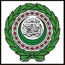 جامعة الدول العربية