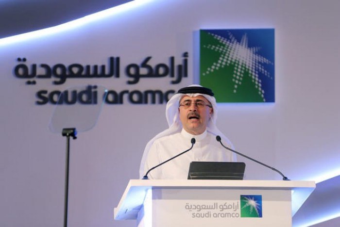أرامكو السعودية