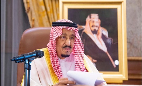 الملك سلمان