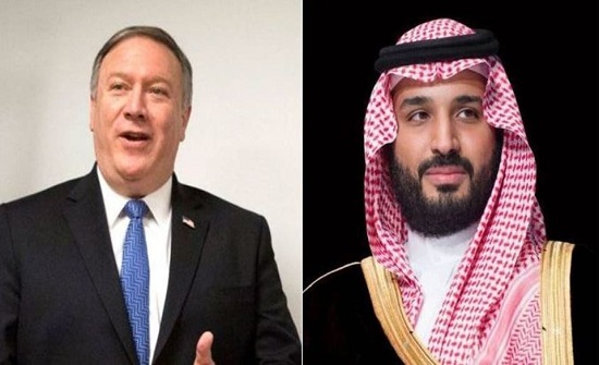 محمد بن سلمان وبومبيو
