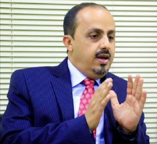 معمر الارياني