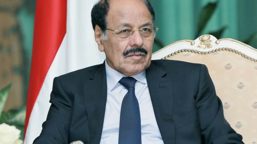 علي محسن