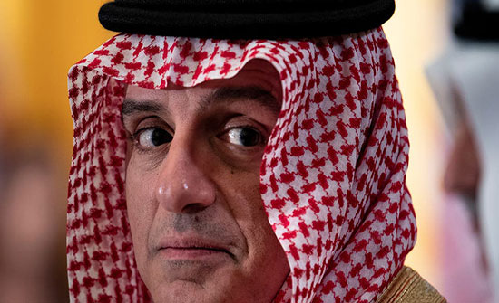 عادل الجبير