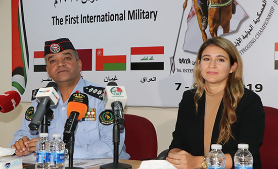 جانب من المؤتمر الصحفي
