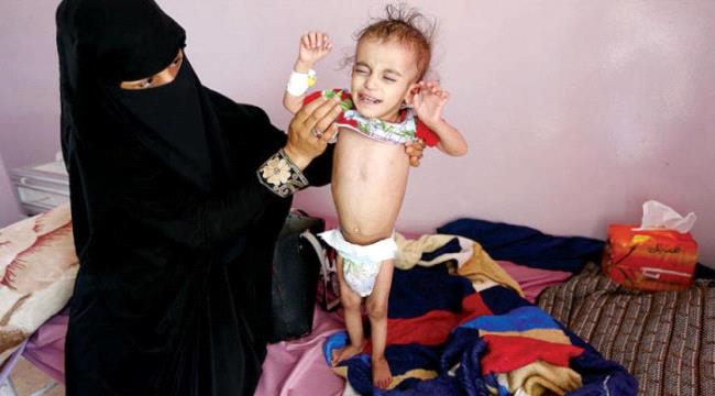 انتشار حمى الضنك