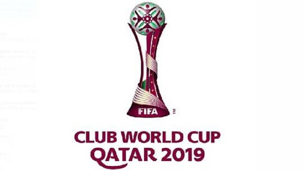 كاس العالم للانديه