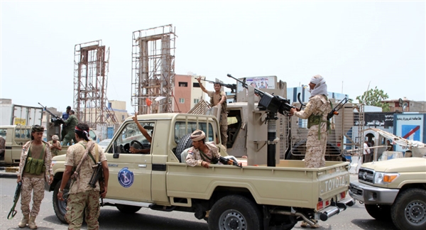 اتفاق الرياض عدن
