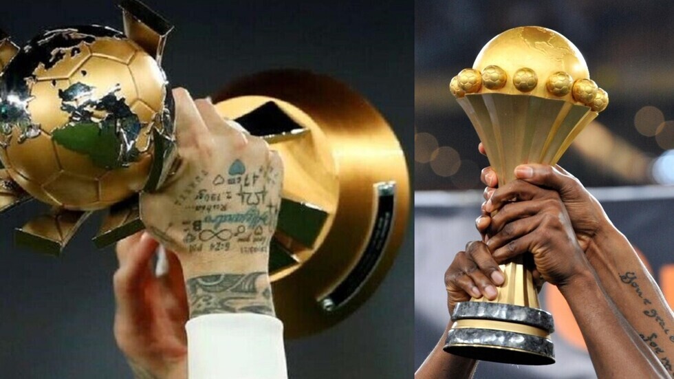 كاس الانديه