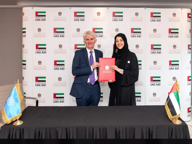 الامارات
