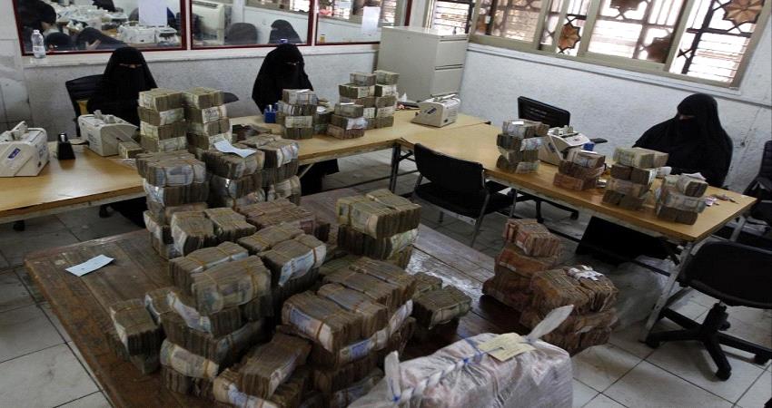 الاقتصاد اليمني يشهد انكماش بنسبة 50% خلال سنوات الحرب