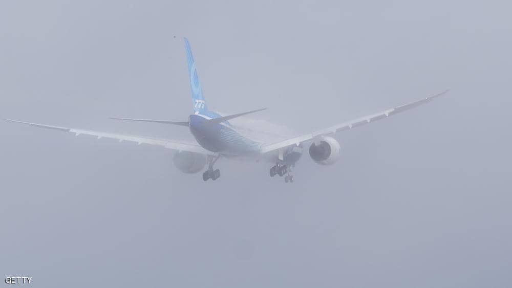 صورة تعبيرية