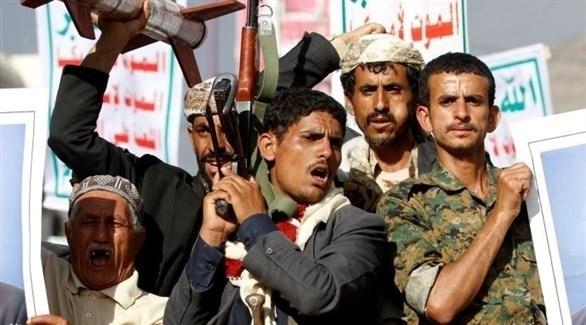 مليشيات الحوثيين