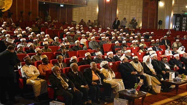 المؤتمر الإسلامي في القاهرة