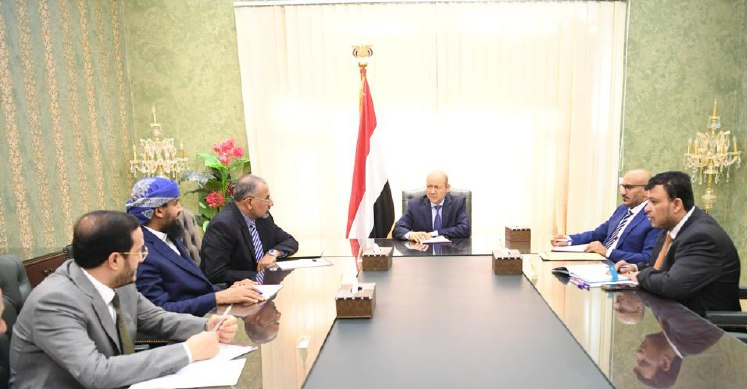 المجلس الرئاسي (ارشيفية)