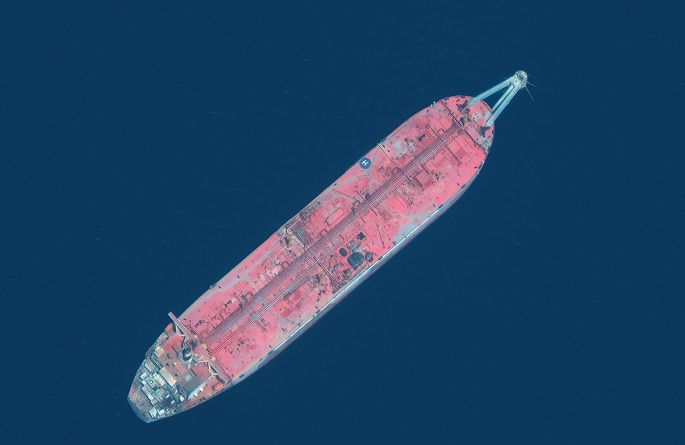 سفينة صافر