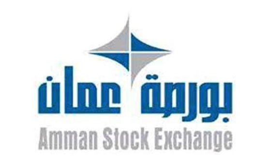البورصه العمانيه