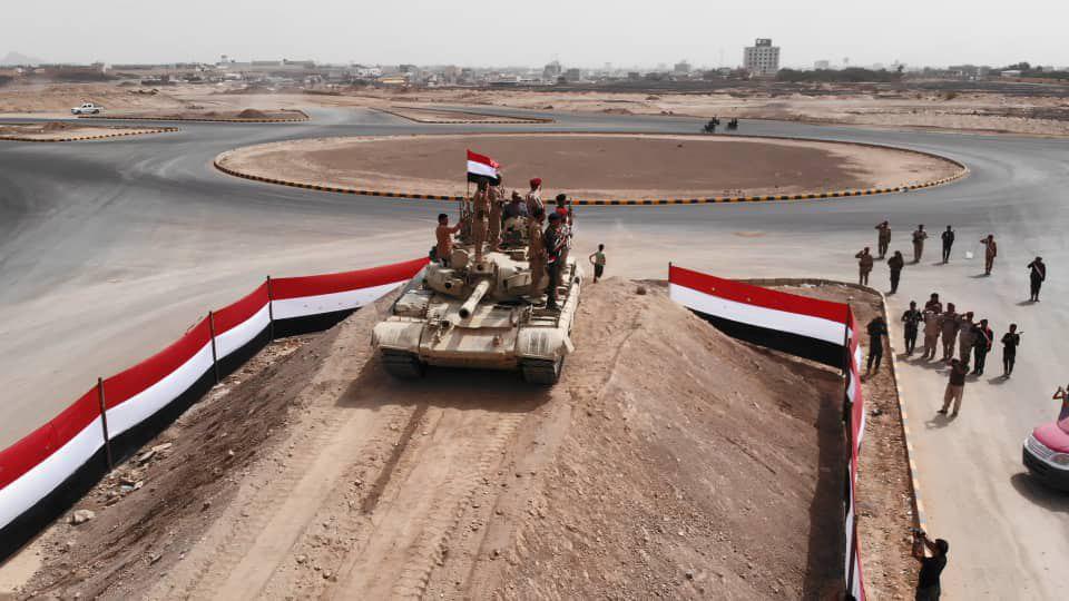 مارد الثورة في مارب