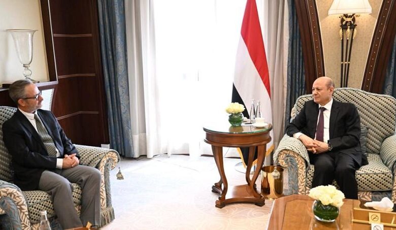 العليمي يبحث مع سفير الاتحاد الأوروبي الضغوطات المطلوبة لدفع الح