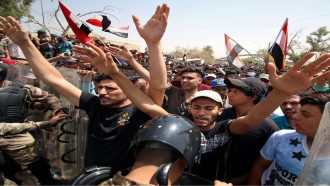صورة تعبيرية