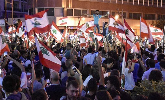 مظاهرات في لبنان