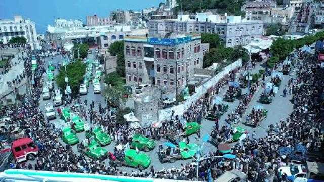تشييع جثامين قتلى الحوثي بصنعاء