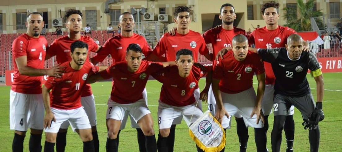 منتخب اليمن في خليجي قطر