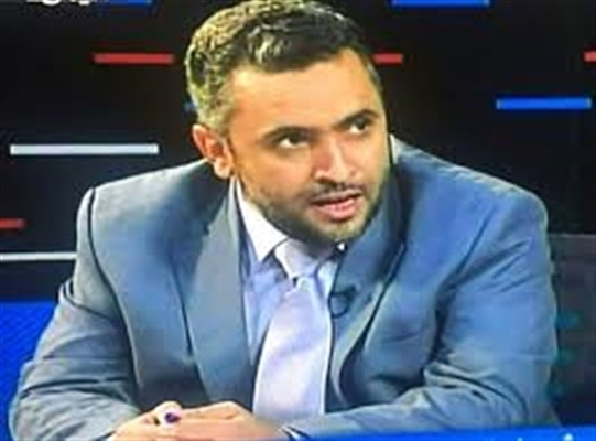 وزير خارجية امريكا
