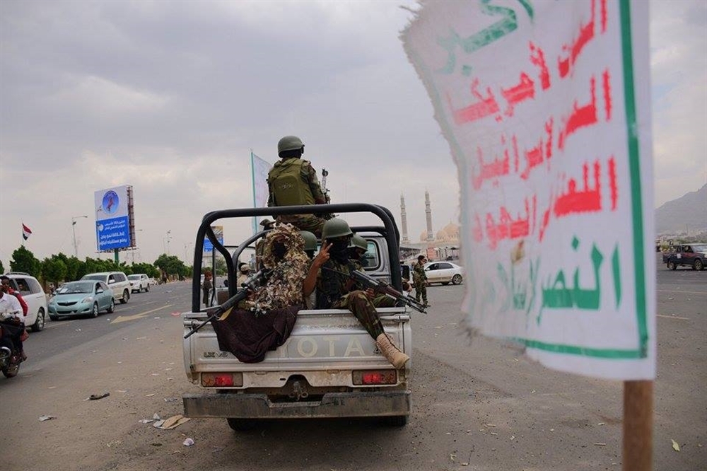 عبدالملك الحوثي