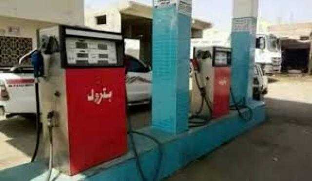 جرعة سعرية جديدة في المشتقات النفطية بصنعاء والمحافظات