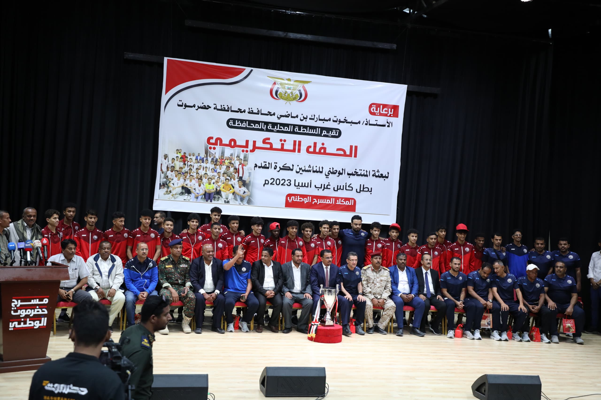 منتخب الناشئين يحط رحاله في حضرموت وسط استقبال شعبي كبير
