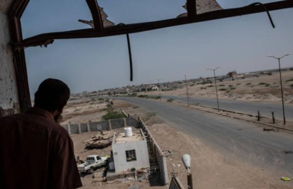 الحديدة
