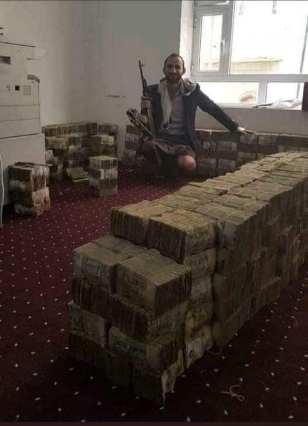 الكشف عن حجم ثروة الحوثيين بعد منعهم للرواتب ونهب ايرادات الدولة