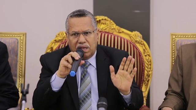 الدكتور أحمد بن دغر يعزي في وفاة المناضل حسين سالم بارباع