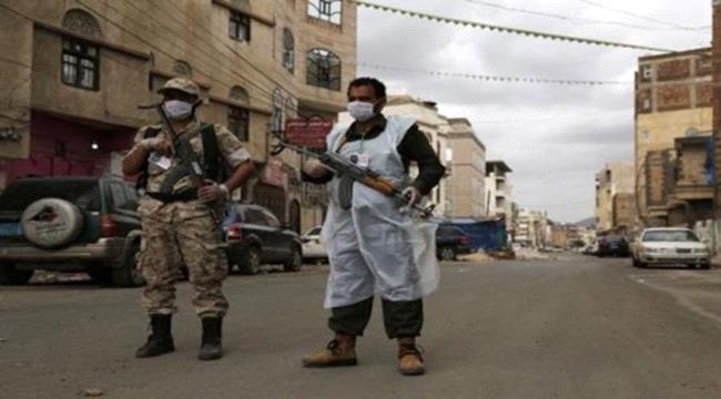 كورونا في اليمن تتفشى بصورة كبيرة