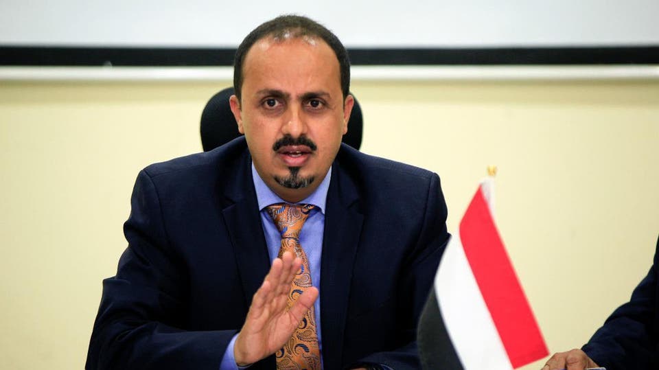 معمر الارياني