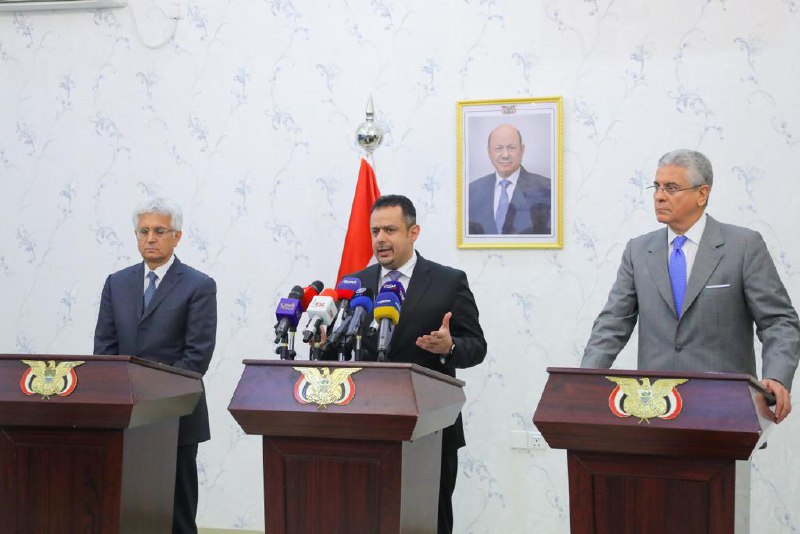 عدن.. الحكومة اليمنية تعقد اجتماعات مع البنك الدولي