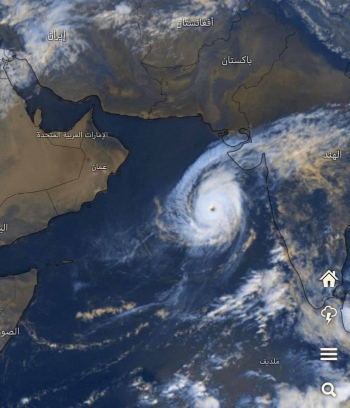 صورة تعبيرية