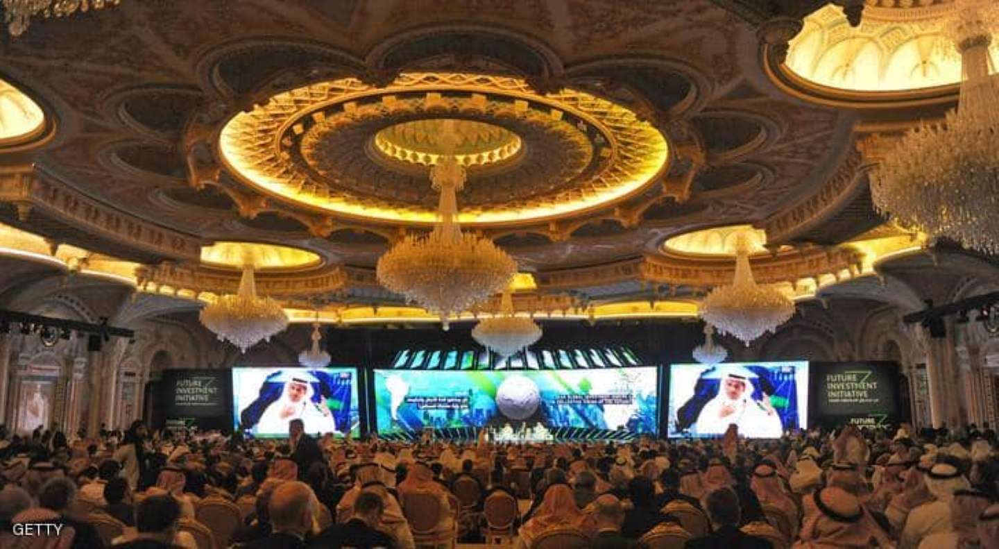 صوره ارشيفيه