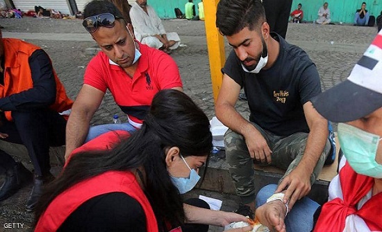 مظاهرات في العراق