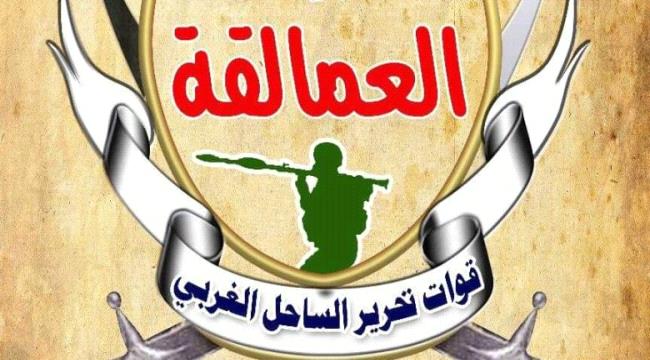 العمالقة تسخر من غريفيت ..كلامك مضيعة للوقت