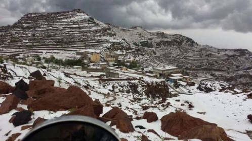 الطقس في اليمن - منخفض جوي