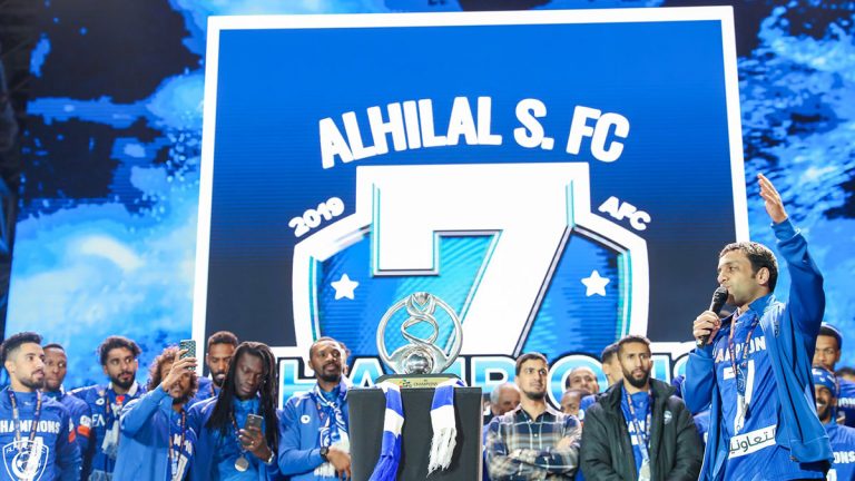 نادي الهلال