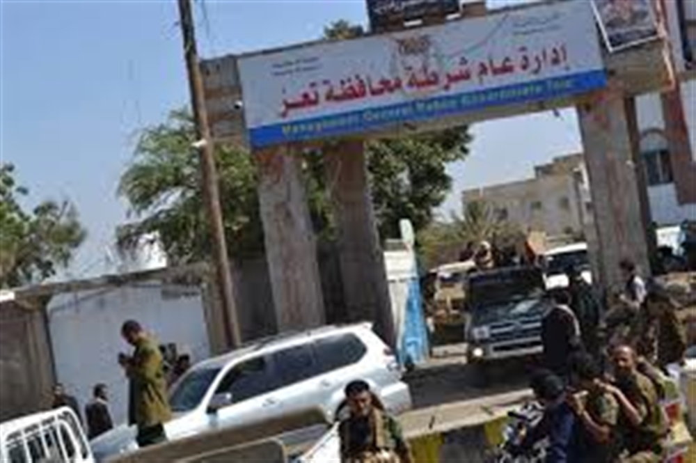 شرطة تعز تلقى القبض على القردعي وغزوان المطلوبين للنيابة