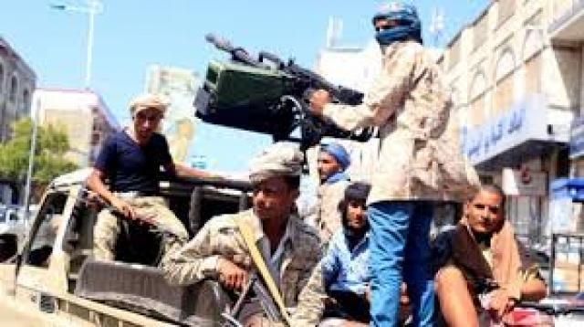 الحديدة
