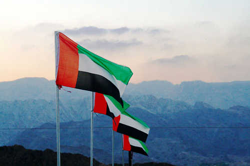 الامارات