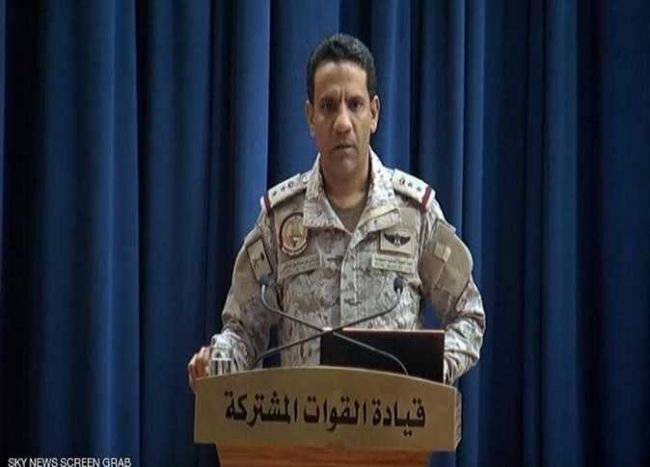 قيادة القوات المشتركة تنفي استهداف مناطق حدودية في صعدة