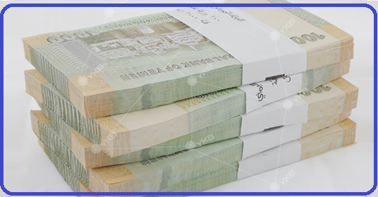 اسعار الصرف والتحويلات النقدية في اليمن
