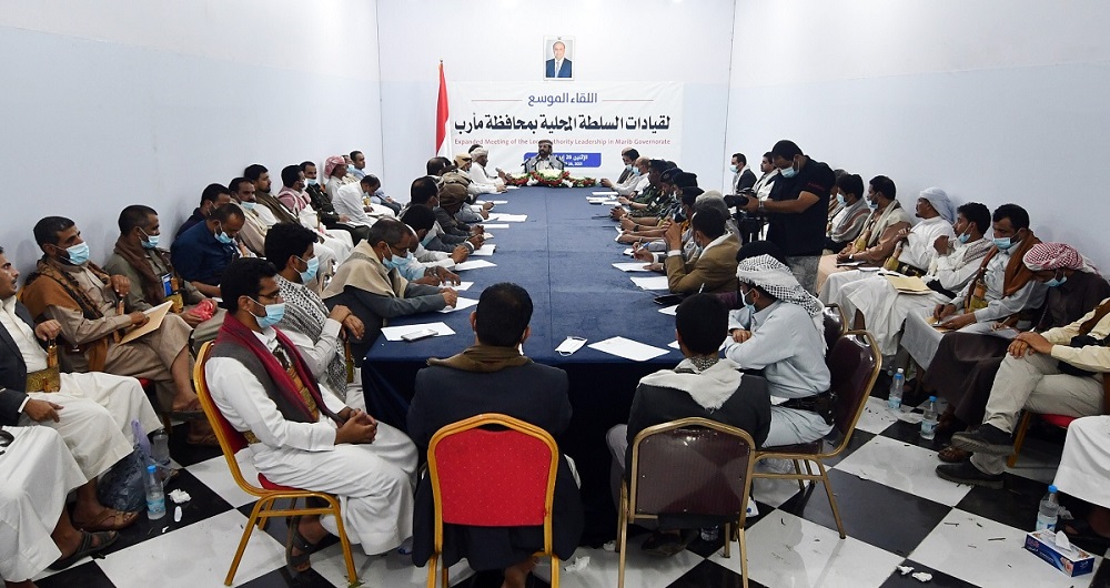 اجتماع السلطة المحلية بمحافظة مأرب