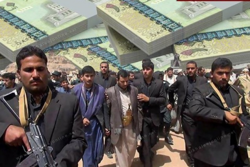 ميليشيا الحوثي تحصل على تريليون ريال من الضرائب