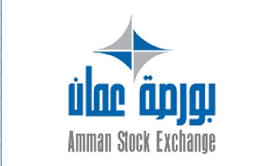 شعار بورصه عمان